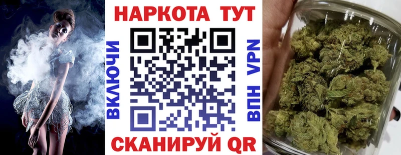 Купить закладку Амфетамин Кокаин Экстази ГАШИШ Alpha PVP МЕФ Нижнеудинск