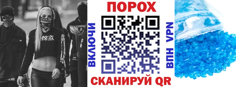 Купить где  Нижнеудинск  Амфетамин VHQ 
