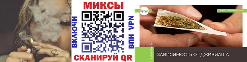 Купить  Нижнеудинск  Бутират буратино 