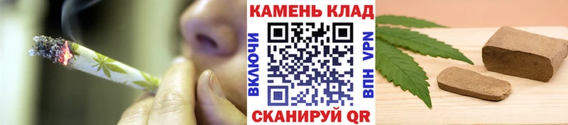 Купить где  Нижнеудинск  ГАШ AMNESIA HAZE 
