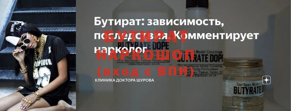 меф Арсеньев