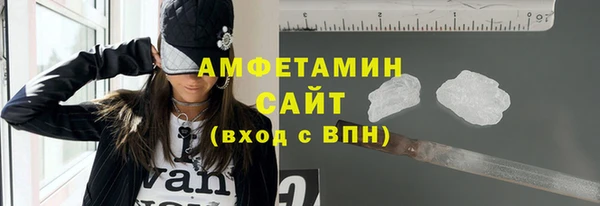 меф Арсеньев