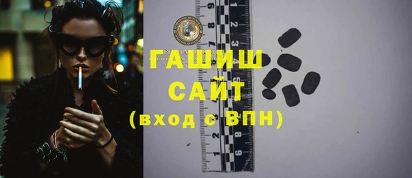 меф Арсеньев