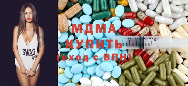 меф Арсеньев