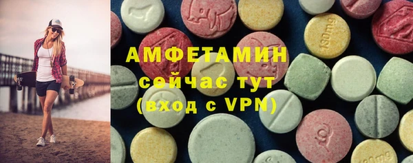 меф Арсеньев