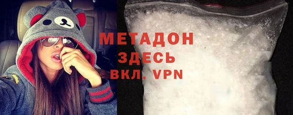 меф Арсеньев