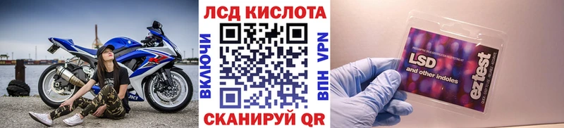 Купить закладки Нижнеудинск Марки NBOMe 1,8мг